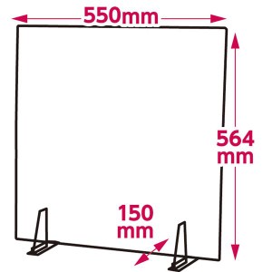 （まとめ） 飛沫防止パネルパーテーションセット 大 ホワイトR 【×5セット】 白 飛沫を防ぐ大型パネルセット 清潔なホワイトカラーでス