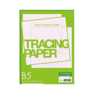 (まとめ）SAKAEテクニカルペーパー B5 Sトレーシング STP-B5K-45 50枚【×10セット】 送料無料