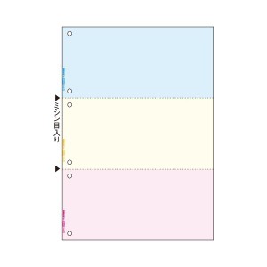 TANOSEEマルチプリンタ帳票(FSC森林認証紙) A4カラー 3面6穴 1箱(500枚) 便利なFSC森林認証紙を使用したカラーマルチプリンタ帳票 TANOSE