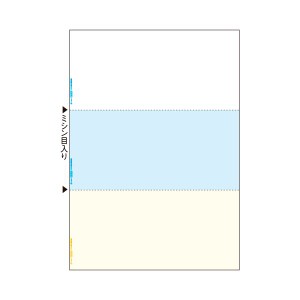 TANOSEEマルチプリンタ帳票(FSC森林認証紙) A4カラー 3面 1箱(500枚) 送料無料