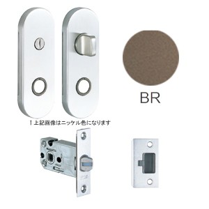 ミニケース小判座内締錠セット LS-3K13-Br B／S51mm 送料無料