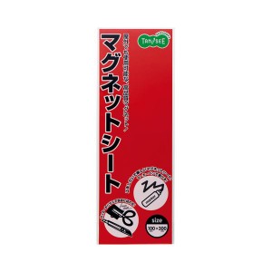 (まとめ) TANOSEE マグネットカラーシート レギュラー 300×100×0.8mm 赤 1枚 【×30セット】 送料無料