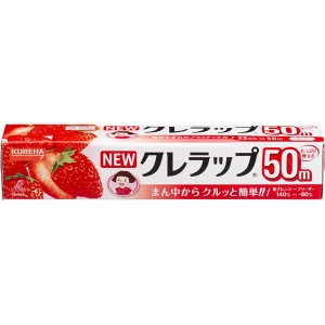 〔まとめ〕 食品用 ラップ 22cm×50m 30個セット プラスチック刃 キッチン 台所 ラップ キッチン 用品 NEW クレラップ ミニ 送料無料