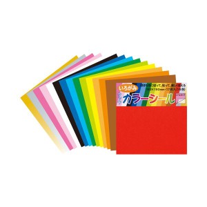 菅公工業 タックカラーシール 色紙 15色17枚 10冊 カラフルな色紙で彩る創造の世界 15色17枚のタックカラーシールが10冊セット