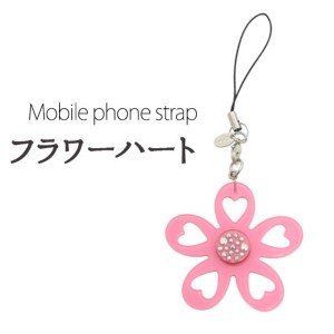 【4個セット】携帯ストラップ フラワーハート（ビビッドピンク） 鮮やかなピンクの花のハートが輝く、持ち運びに便利なストラップセット
