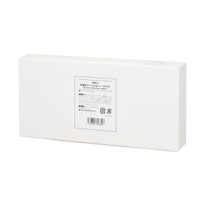 （まとめ） 不織布フェイスカバー ホワイトFWC-2 1箱（100枚） 【×5セット】 白 美しさを守るフェイスカバー 広々と使える壁で試着も快