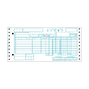 トッパンフォームズチェーンストア統一伝票 仕入 タイプ用1型(伝票No.有) 5P・連帳 11×5インチ C-BP351箱(1000組) 送料無料