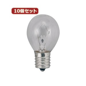 （まとめ）YAZAWA 10個セット ミニランプ10Wクリア口金E17 S351710CX10【×2セット】 送料無料