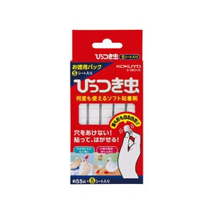 （まとめ） コクヨ ひっつき虫 お得用パック9×11×3.2mm 約55山／シート タ-380X5 1パック（5シート） 【×5セット】 送料無料