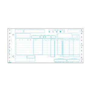 トッパンフォームズチェーンストア統一伝票 仕入 タイプ用1型(伝票No.無) 5P・連帳 11×5インチ C-BP451箱(1000組) 送料無料