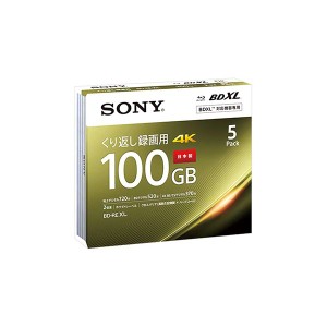 浅沼商会 録画用 BD-RE XL（書き換えタイプ 片面3層式） 容量：100GB 5枚入 1-2倍速対応 送料無料