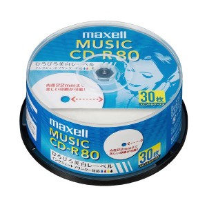 （まとめ）マクセル株式会社 音楽用CD-R 80分 30枚 CDRA80WP.30SP（×5セット） 音楽愛好家のための究極のディスク 80分収録可能な高品質