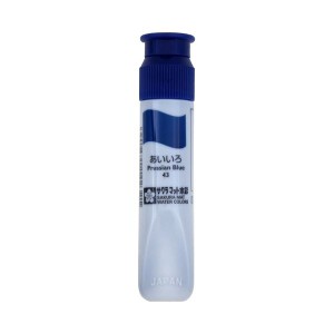 (まとめ) サクラクレパス マット水彩単色 あいいろ12ml ポリチューブ入り MWP#43 1セット（5本） 【×30セット】 送料無料