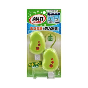 （まとめ）エステー ゴミ箱の消臭力シトラスミントの香り 3.2ml/個 1パック（2個）【×20セット】 送料無料