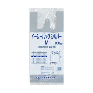 (まとめ) 福助工業 イージーバッグ シルバー M 0473431 1パック(100枚) 【×20セット】  送料無料