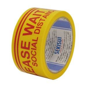 積水化学工業 ソーシャルディスタンステープ PLEASE WAIT HERE 50mm×25m 黄色 N738SDP3 1セット(30巻) 送料無料