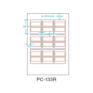 ニチバン PC パソコン インデックスラベル 赤枠 10冊 PC -133R 鮮やかな赤い枠で目を引く 便利なPCインデックスラベル10冊セット 送料無