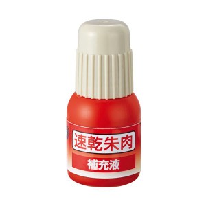 (まとめ) TANOSEE 速乾朱肉補充液 20ml1個 【×30セット】 瞬時に乾く 朱肉の魔法液 20ml1個×30セット 送料無料