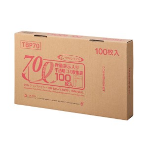 ジャパックス 容量表示入りゴミ袋ピンクリボンモデル 乳白半透明 70L BOXタイプ TBP70 1セット（400枚：100枚×4箱）  送料無料