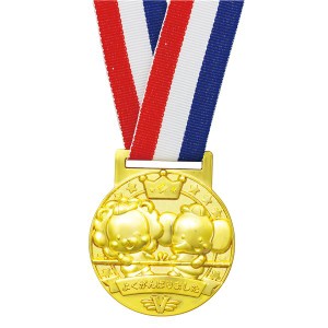 （まとめ）3D合金メダル つなひき 【×10個セット】 つなひきの魔力が蘇る 驚きの3D合金メダルセット、10個一挙にお得 送料無料