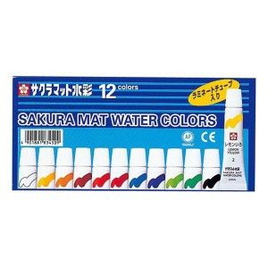 （まとめ）サクラマット水彩ラミネートチューブ 5cc 12色【×10セット】 色彩の饗宴 鮮やかな水彩の宝石箱 5cc 12色セット【×10セット】