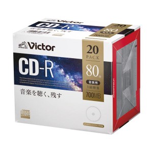 （まとめ）JVC 音楽用CD-R 80分1-48倍速対応 ホワイトワイドプリンタブル 5mmスリムケース AR80FP20J1 1パック（20枚）【×5セット】 白 