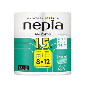 （まとめ）王子ネピア ネピア ロングロール ダブル芯あり 45m 白 1パック（8ロール）【×10セット】 8ロールにぎゅっと詰まった、まるで1