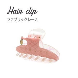 【4個セット】ヘアクリップ ファブリックレース（ピンク）