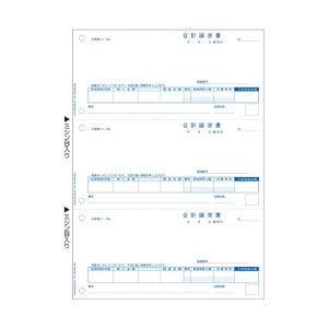 ヒサゴ 合計請求書 インボイス対応A4タテ 3面 BP1431 1箱（500枚） 送料無料