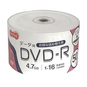 （まとめ）TANOSEE データ用DVD-R4.7GB 1-16倍速 ホワイトワイドプリンタブル 詰替え用 1パック（50枚）【×5セット】 白 送料無料