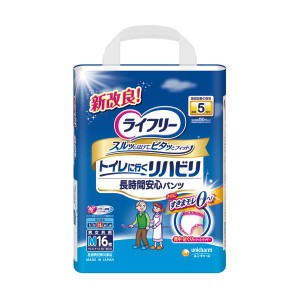 ユニ・チャーム ライフリーリハビリパンツ M 1セット（64枚：16枚×4パック） 排泄ケアのリハビリに最適 長時間使用やトイレに便利なパン