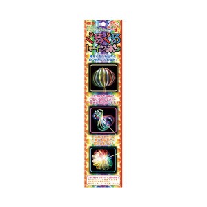 （まとめ） くるくるレインボー 113705 （×10セット） カラフルな輝きが魅力の魔法の巻き巻き 虹色スピンヘアピンセット×10セット 送料