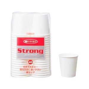 〔まとめ〕 紙コップ 使い捨てコップ 250ml 40個入 30個セット ストロングカップ ペーパーカップ アウトドア パーティー 送料無料