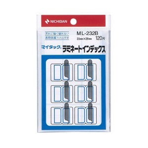 (まとめ) ニチバン マイタック ラミネートインデックス 保護フィルム付 中 23×29mm 青枠 ML-232B 1パック(120片：12片×10シート) 【×5