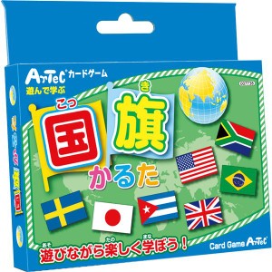 （まとめ）国旗かるた【×10セット】 国旗の魅力を楽しく学ぶ 国旗カードゲーム【10セット】 送料無料