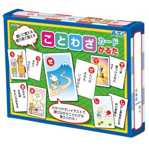 （まとめ）ことわざカードかるた【×10セット】 ことわざカードかるた【10個セット】- 伝統の知恵を楽しく学ぶ、言葉の宝庫があなたを待