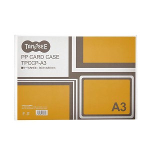 （まとめ）TANOSEE カードケース A3 半透明 PP製 1枚 【×30セット】 スムーズな資料管理と円滑な回覧に最適 便利な収納ケース A3サイズ 