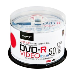 (まとめ) ハイディスク 録画用DVD-R 120分16倍速 ホワイトワイドプリンタブル スピンドルケース TYDR12JCP50SP 1パック(50枚) 【×10セッ
