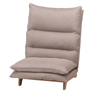 ダブルクッション 座椅子 (イス チェア) フロアチェア (イス 椅子) 1P ベージュ 幅70×奥行80〜120×高さ94cm リクライニング 脚付き 組