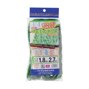 (まとめ) ダイオ化成 つるもの園芸ネット 緑10cm角目 幅1.8m×長さ2.7m 260978 1枚 【×5セット】 つる植物の育成に最適なグリーンネット