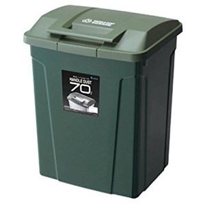 〔6個セット〕 ゴミ箱 ダストボックス 約幅47.7cm 70L グリーン 大容量 大型 ふた付き ロック機能付 日本製 国産 SPハンドル付き 屋外 室