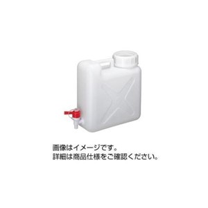 ポリ活栓付平角缶（広口タイプ） 10L PH-10K 使いやすく耐久性抜群のフラットキャップ10Lは、密封力があり食品や化学品の保存に最適 広口