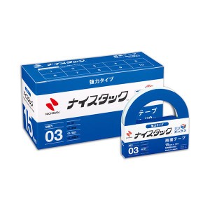 (まとめ) ニチバン ナイスタック 両面テープ 強力タイプ ブンボックス 大巻 15mm×18m NWBB-K15 1パック(10巻) 【×5セット】 送料無料