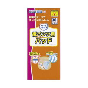 （まとめ） エルモア いちばん紙パンツ用パッド 36枚 【×3セット】 最高級の快適さを追求した、エルモア ペーパーパッド for いちばん紙