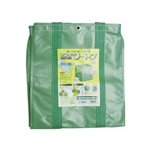 （まとめ）ユタカメイク 収集袋 ワンダーフートン47×47×55mm 120L W-10 1個【×3セット】 送料無料