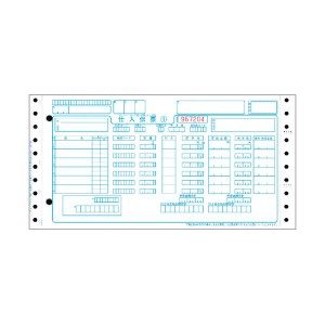 (まとめ）トッパンフォームズチェーンストア統一伝票 仕入 タイプ用(伝票No.有) 5P・連帳 10×5インチ C-BP15N1箱(1000組)【×3セット】 