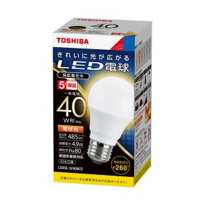 （まとめ）東芝ライテック LED電球 一般電球形 E26口金 4.9W 電球色 LDA5L-G/40W/2 1個 【×5セット】 送料無料