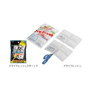 除湿乾燥剤 ドライフレッシュスティック 湿気を撃退 ドライフレッシュスティックがあなたの空間を快適に保つ