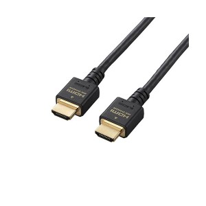 HDMIケーブル 配線 /HDMI2.1/2.0m/ブラック DH-HD21E20BK 黒 8K映像を高速伝送 信頼性と機能性に優れたブラックのHDMIケーブル 48Gbpsの