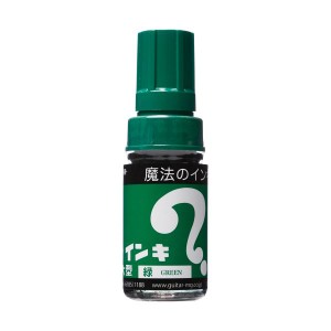 （まとめ） 寺西化学 油性マーカー マジックインキ大型 大きい 緑 ML-T4 1本 【×50セット】 送料無料